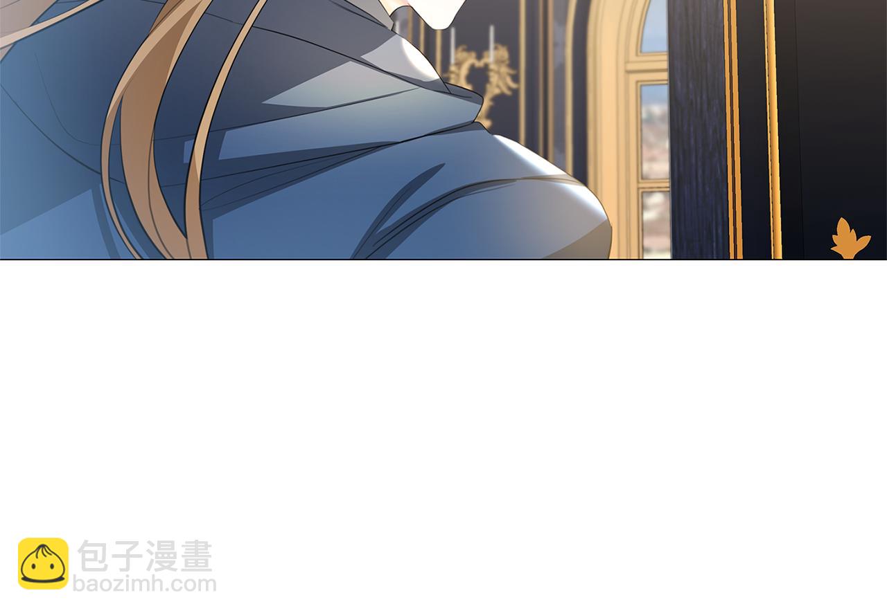 破繭皇后 - 第43話 無法放棄(2/4) - 6