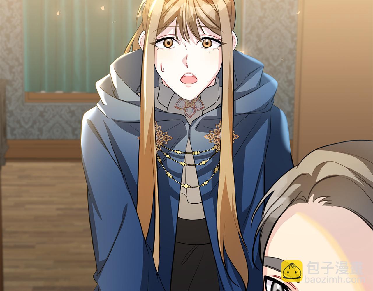 破繭皇后 - 第43話 無法放棄(2/4) - 2