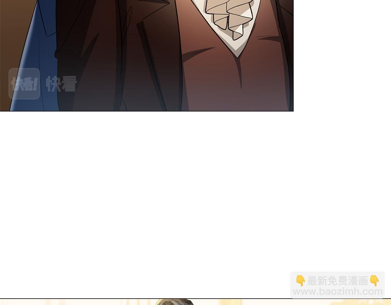 破繭皇后 - 第43話 無法放棄(2/4) - 5