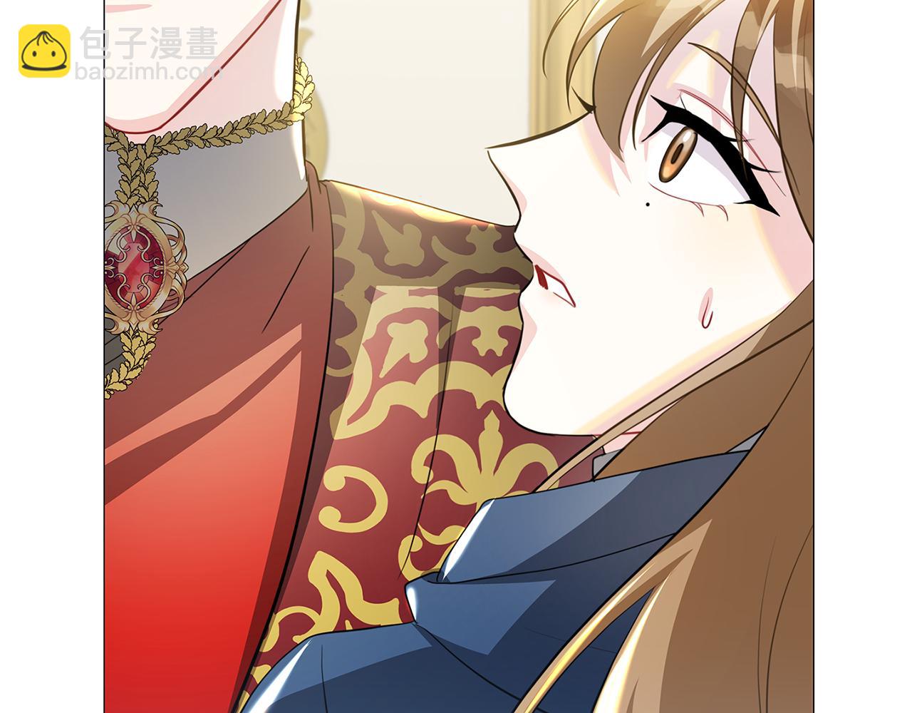 破繭皇后 - 第43話 無法放棄(2/4) - 8