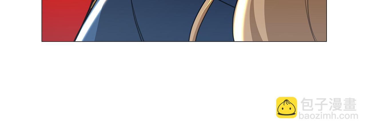 破繭皇后 - 第43話 無法放棄(2/4) - 1