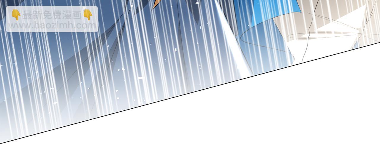 破繭皇后 - 第43話 無法放棄(2/4) - 7