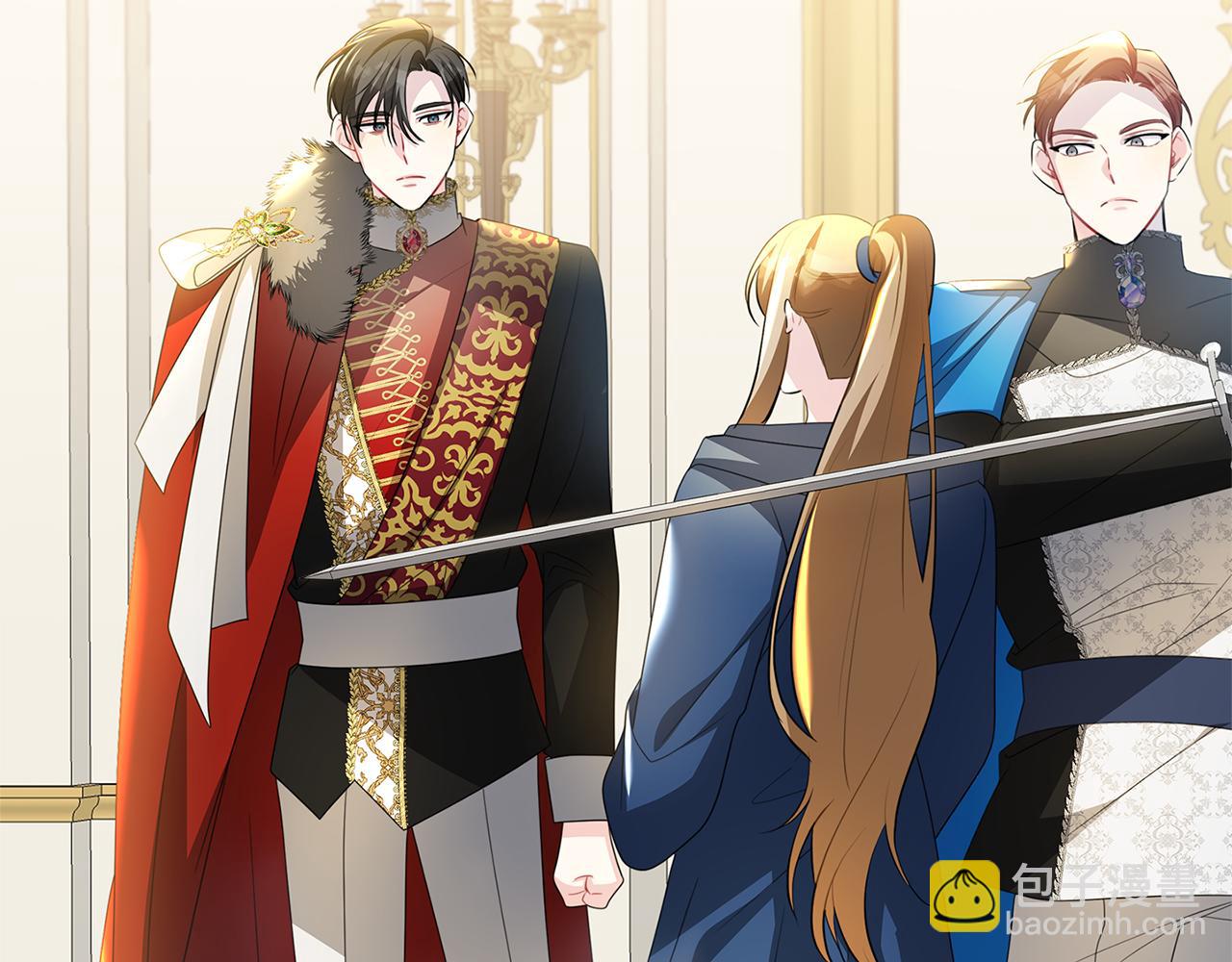 破繭皇后 - 第43話 無法放棄(2/4) - 1