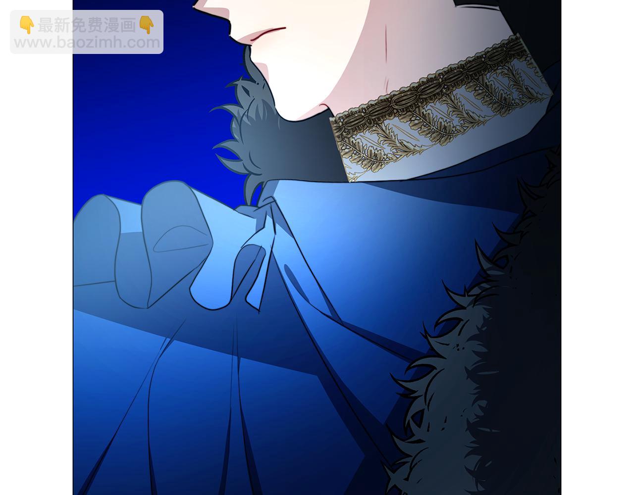 破繭皇后 - 第51話 蠢鈍如豬(2/4) - 3