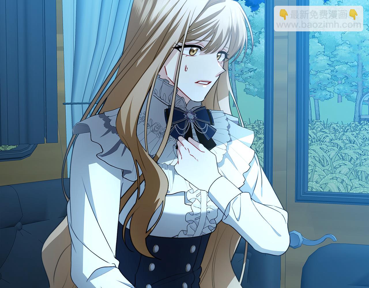 破繭皇后 - 第51話 蠢鈍如豬(2/4) - 5