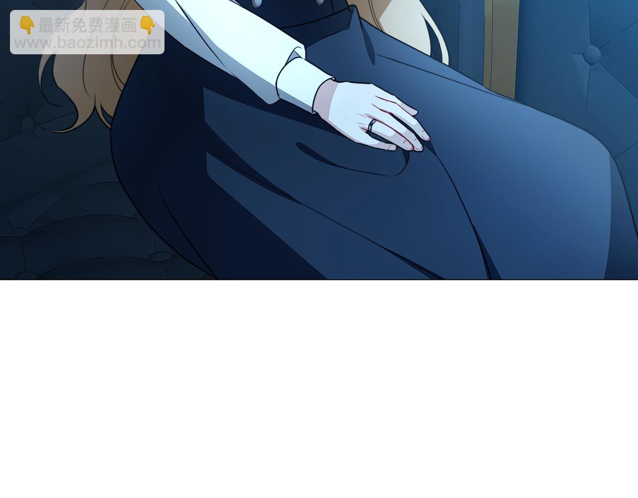 破繭皇后 - 第51話 蠢鈍如豬(2/4) - 6