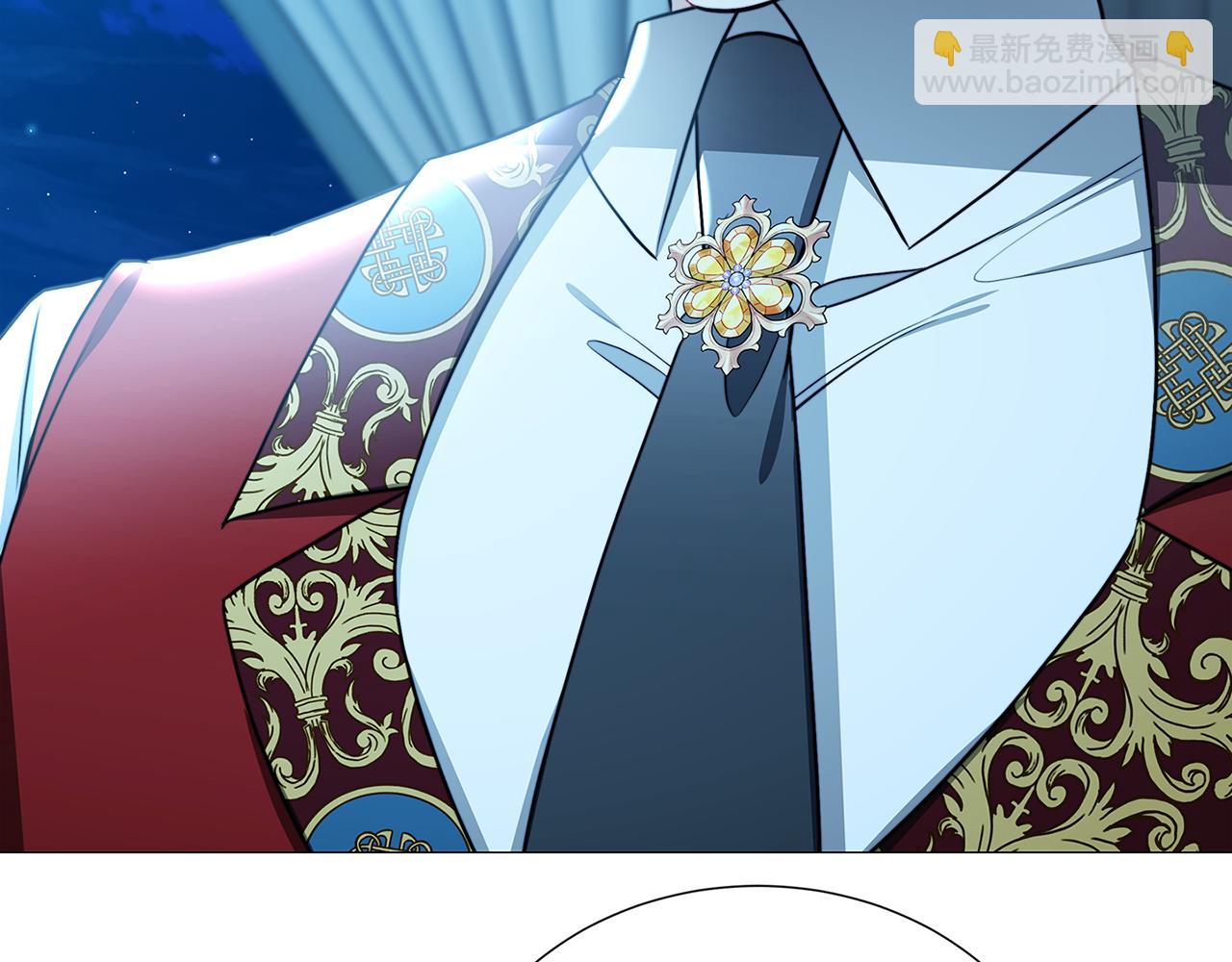 破繭皇后 - 第51話 蠢鈍如豬(2/4) - 2