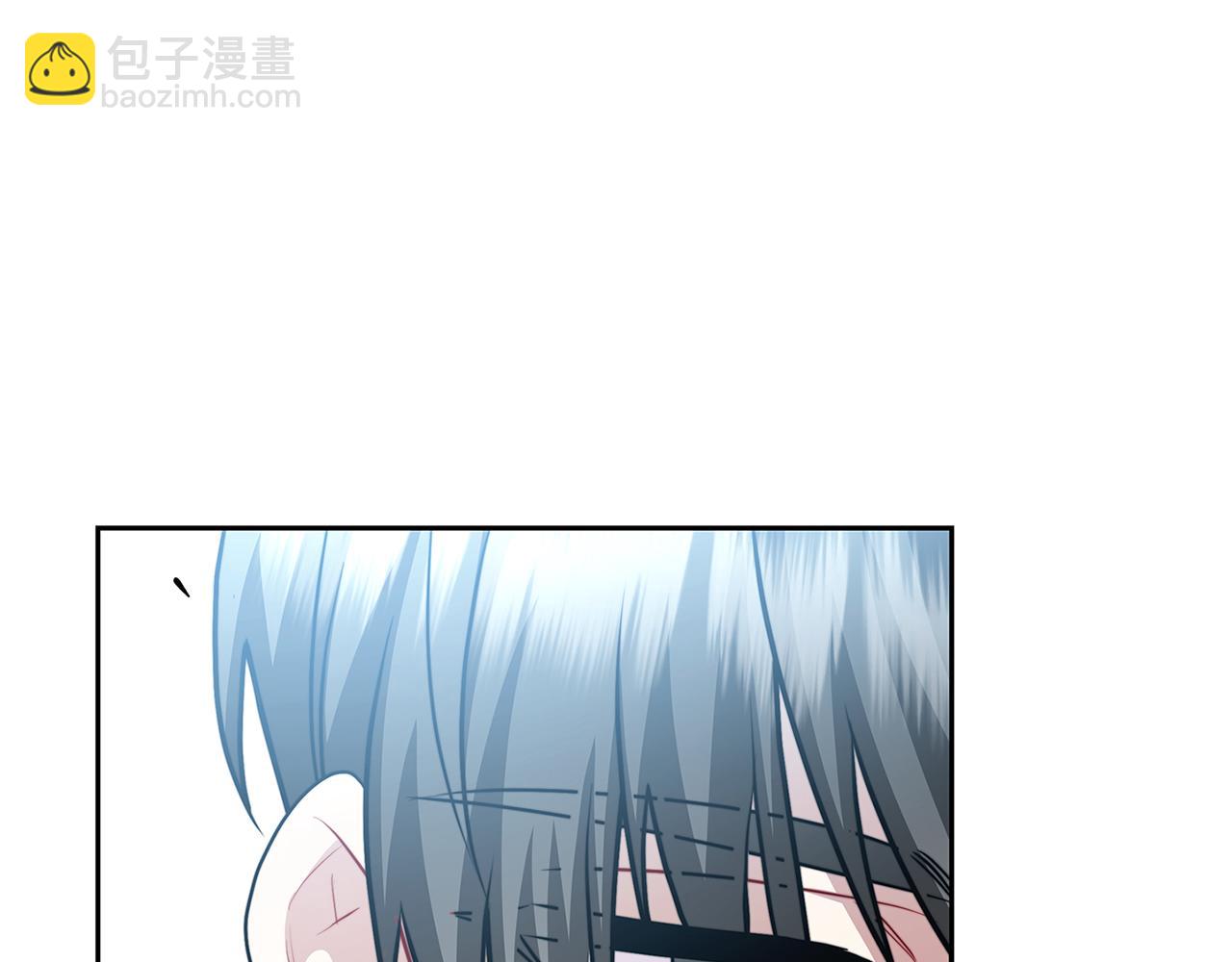 破繭皇后 - 第67話 咬牙切齒(1/5) - 1