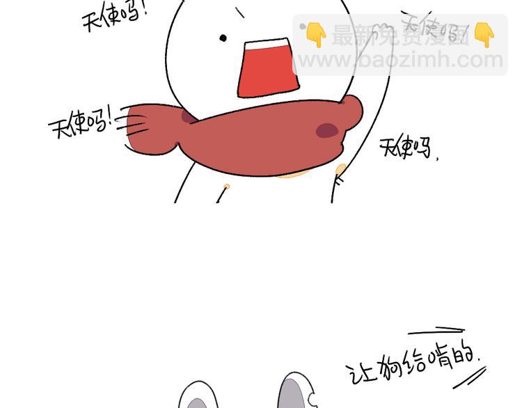 第1话：妈妈妈！我有个问题想问-第1话