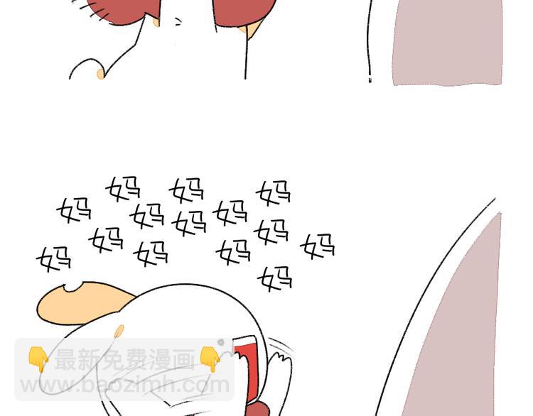 第1话：妈妈妈！我有个问题想问-第1话