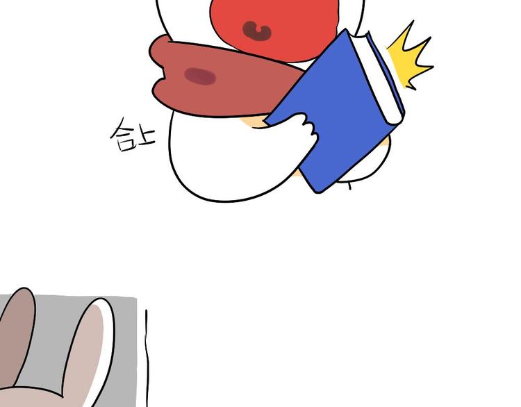 第11话：威廉的书-第11话