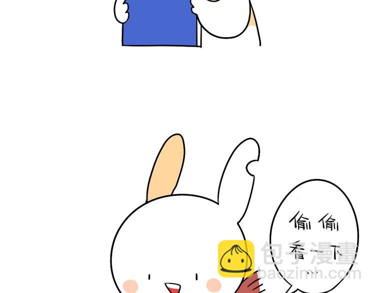 第11话：威廉的书-第11话