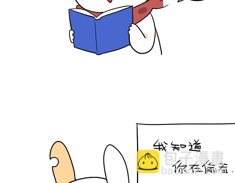 第11话：威廉的书-第11话