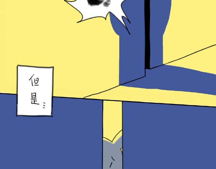 第15话：生活总有那么一点..(1/2)-第15话