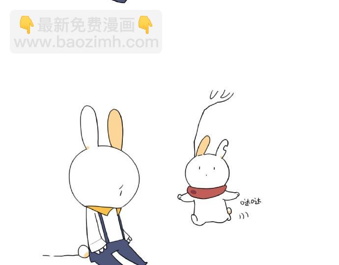 第15话：生活总有那么一点..(1/2)-第15话