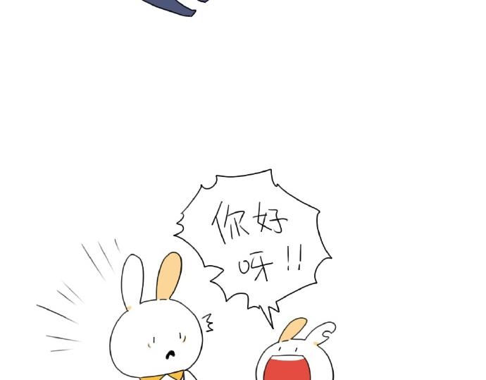 第15话：生活总有那么一点..(1/2)-第15话