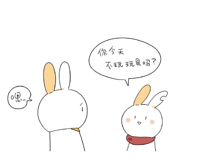 第15话：生活总有那么一点..(1/2)-第15话