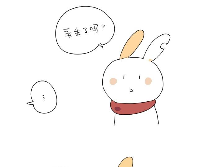 第15话：生活总有那么一点..(1/2)-第15话