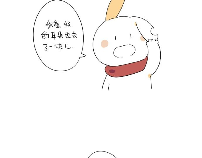 第15话：生活总有那么一点..(1/2)-第15话