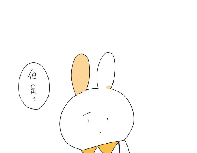 第15话：生活总有那么一点..(1/2)-第15话