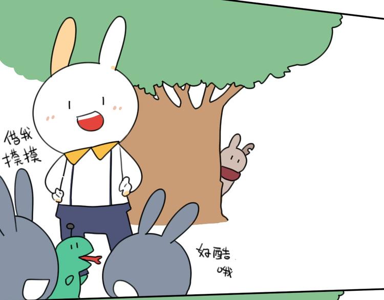 第15话：生活总有那么一点..(1/2)-第15话