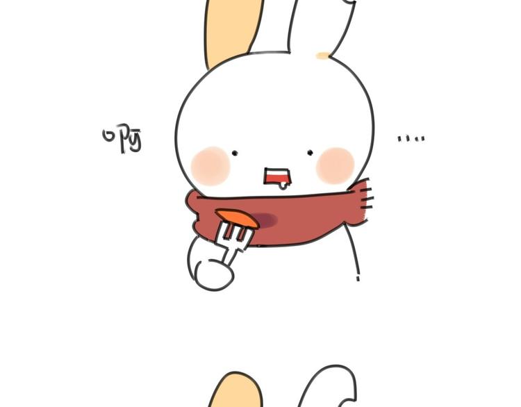 第17话：所以说我讨厌吃胡萝卜-第17话