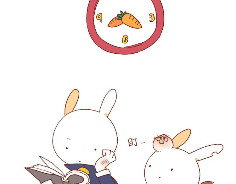 第3话：呐&hellip;&hellip;就是想叫你&hellip;&hellip;-第3话