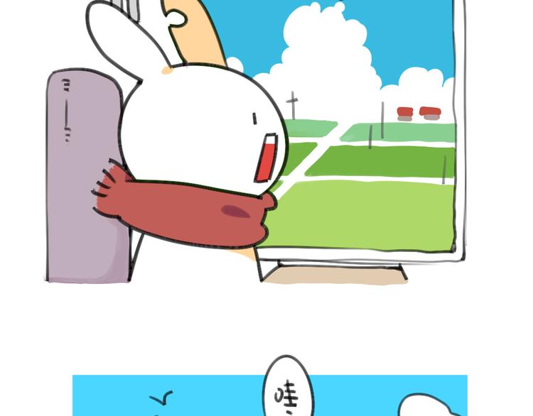 第23话：破耳要去乡下啦-第23话