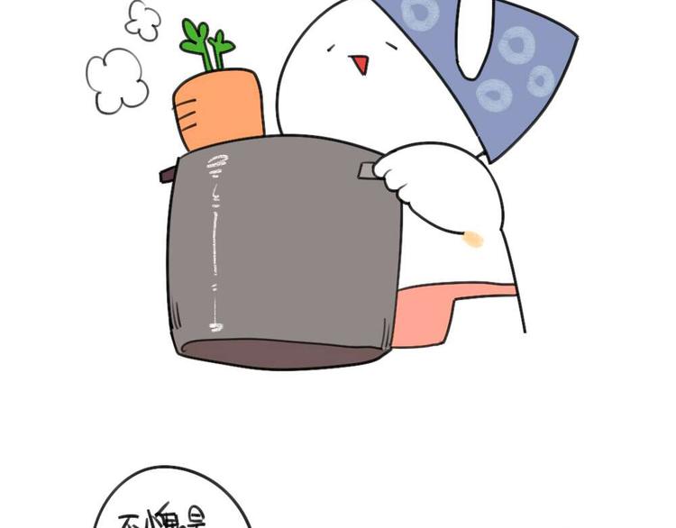 第25话：我到底做对了什么-第25话