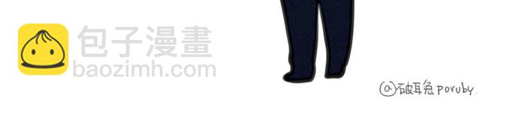 第29话：盒子里的土-第29话