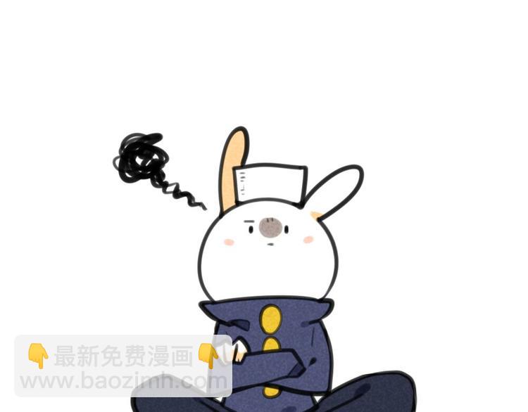 第29话：盒子里的土-第29话