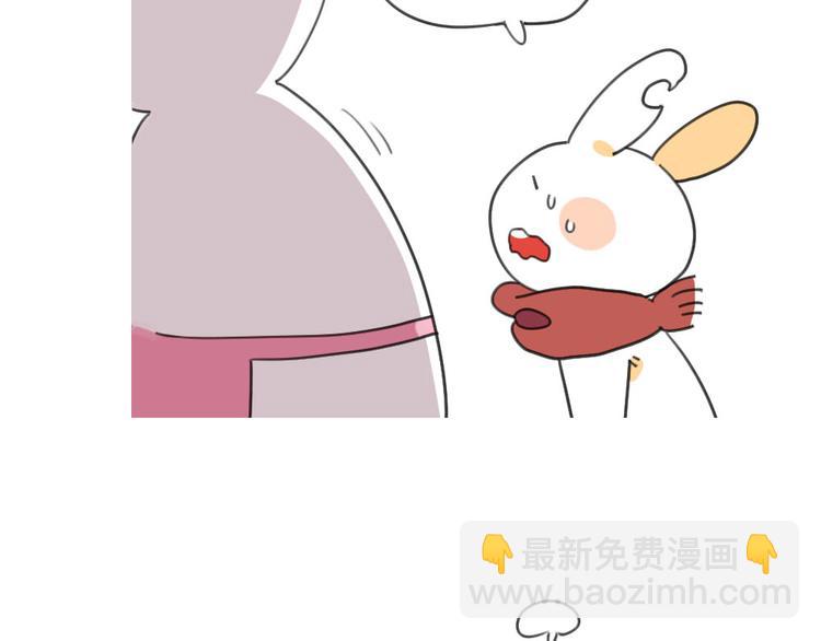 第31话：呜呜我要离家出走了！-第31话