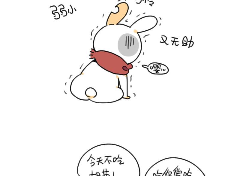 第35话：你妈总有办法让你回家-第35话