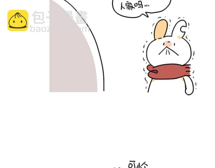 第35话：你妈总有办法让你回家-第35话