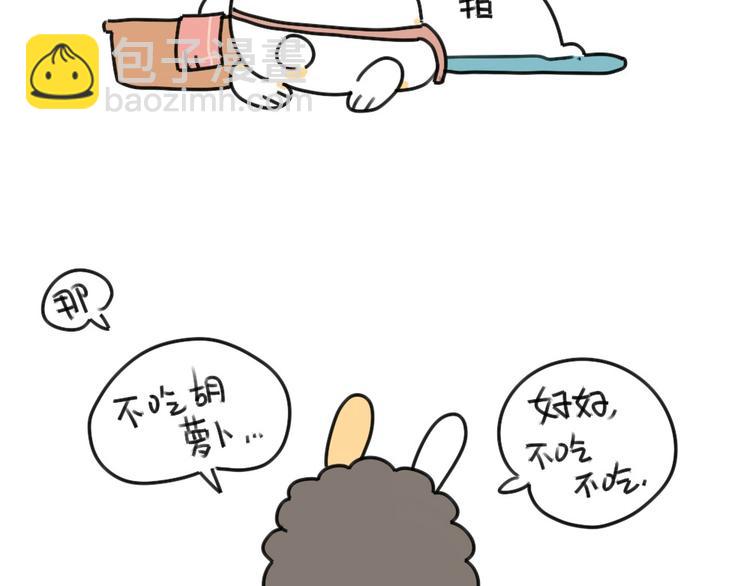 第39话：破耳生病了-第39话