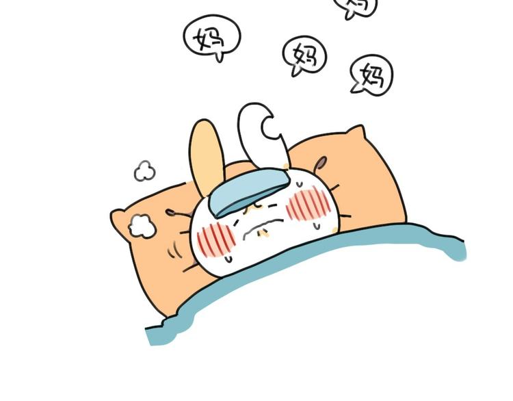 第39话：破耳生病了-第39话