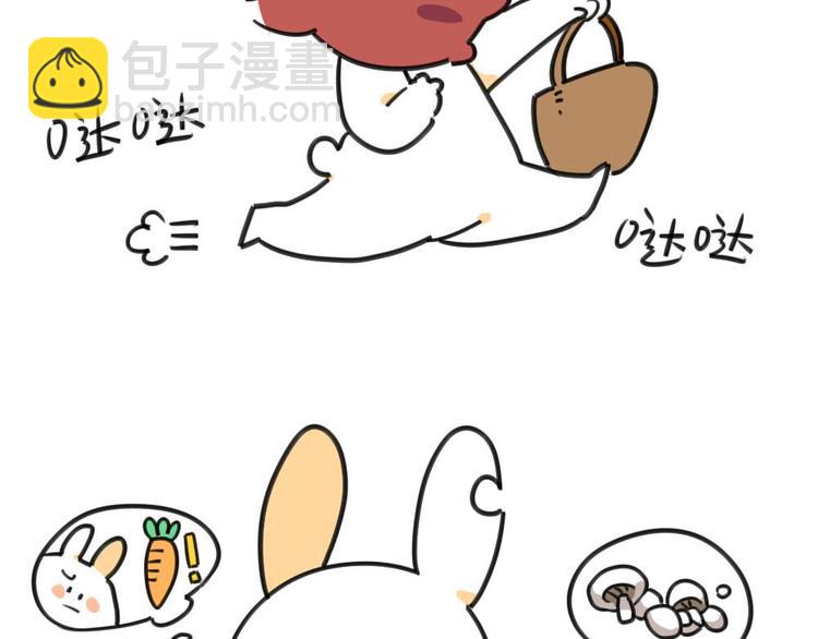 第5话：所以..我到底要怎么做-第5话