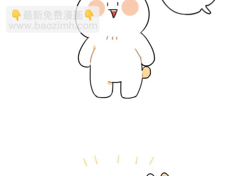 第55话：异于常兔的理由-第55话