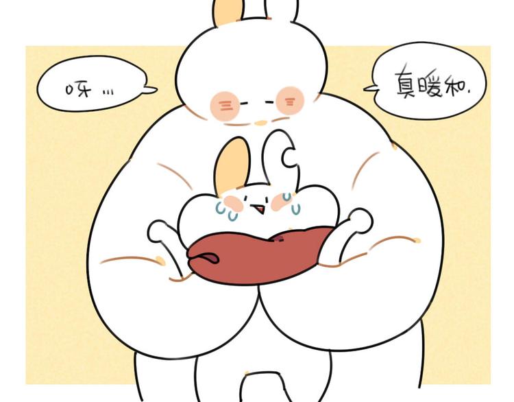 第57话：兔形暖宝宝！-第57话