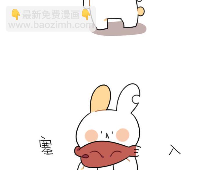 第57话：兔形暖宝宝！-第57话