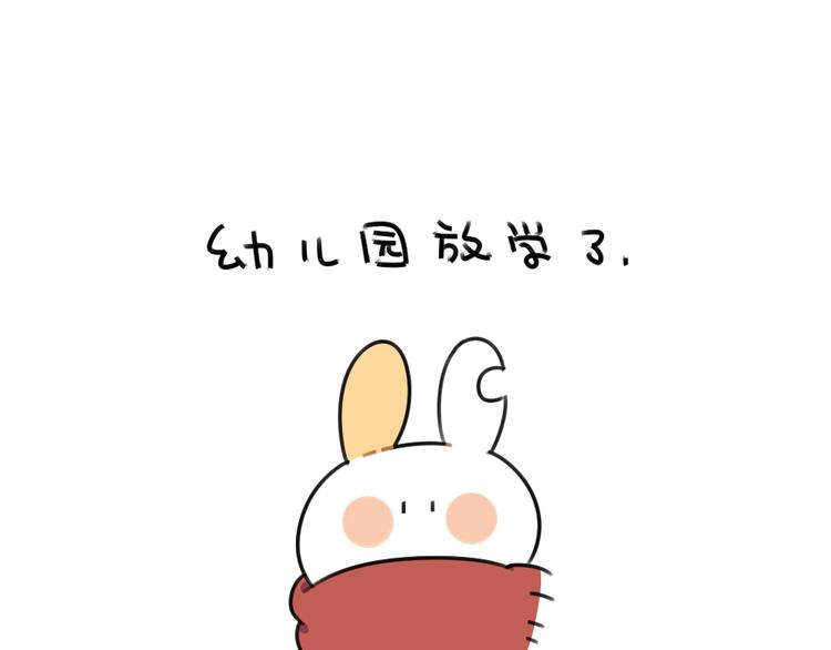 第59话：等妈妈-第59话