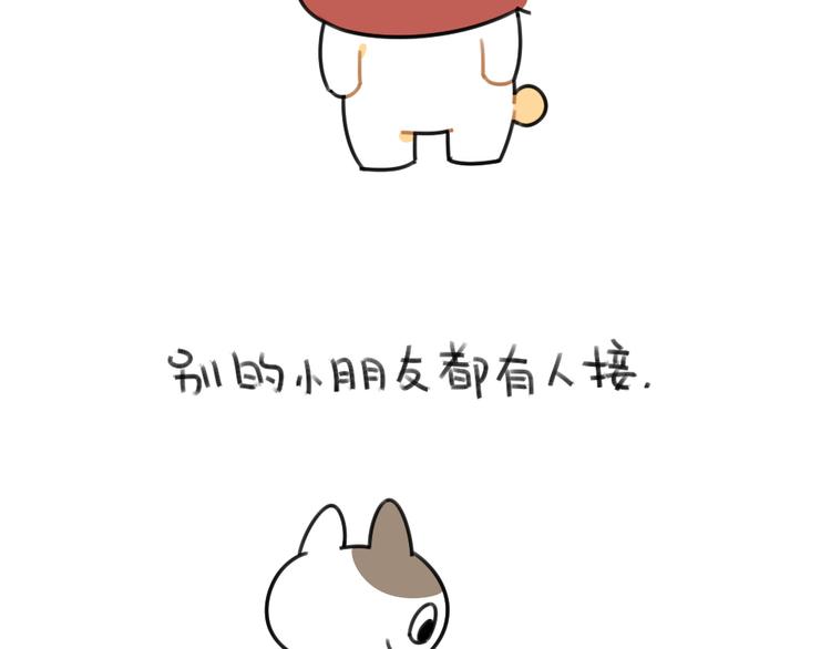 第59话：等妈妈-第59话