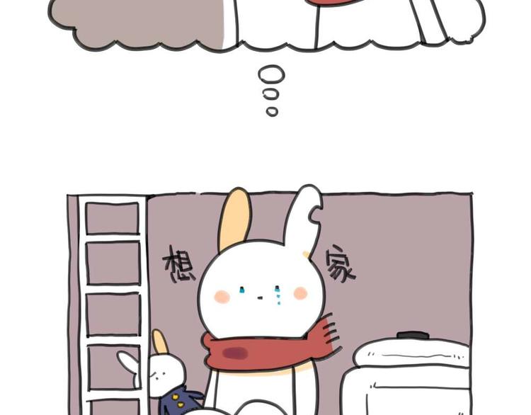 第7话：我妈一个说一不二的女人-第7话