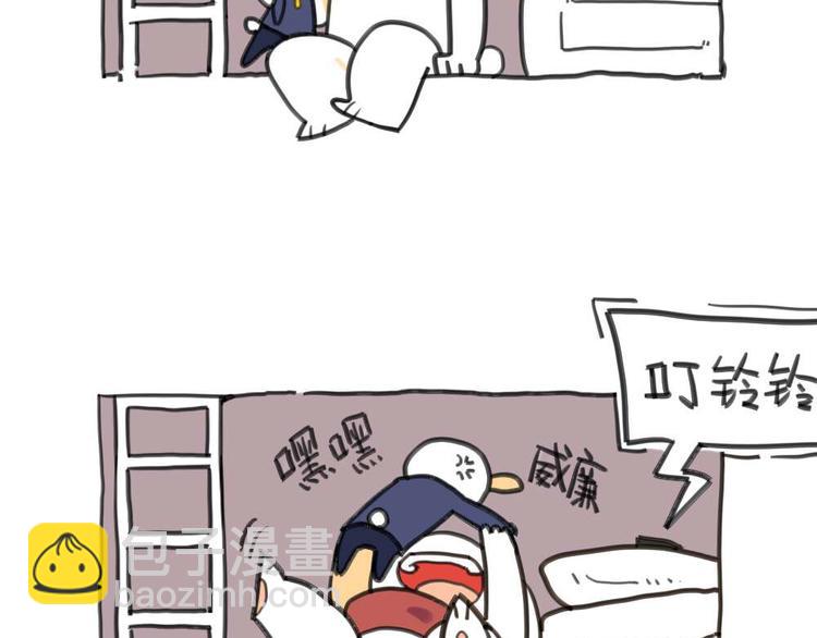 第7话：我妈一个说一不二的女人-第7话