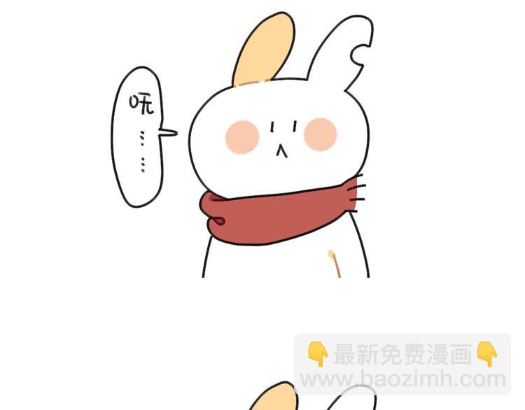 第61话：答应我，自己好一些(1/2)-第61话