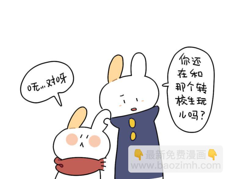 第61话：答应我，自己好一些(1/2)-第61话