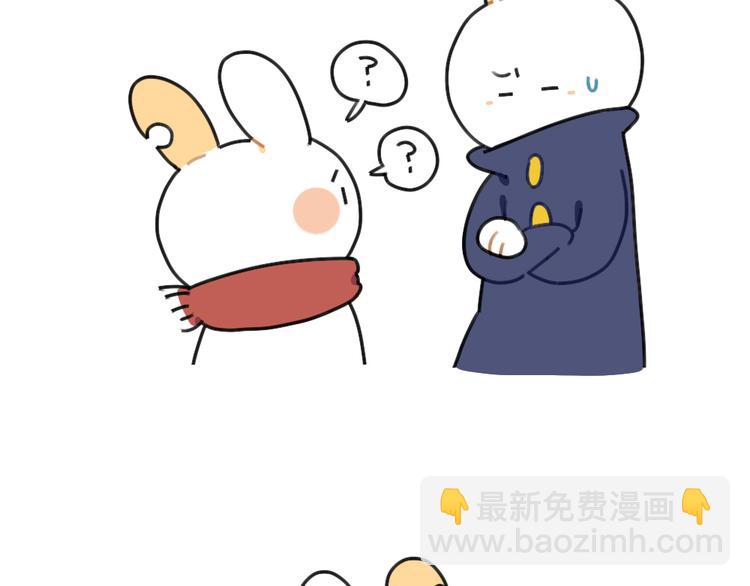 第61话：答应我，自己好一些(1/2)-第61话