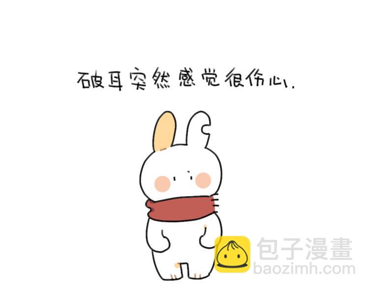 第61话：答应我，自己好一些(1/2)-第61话