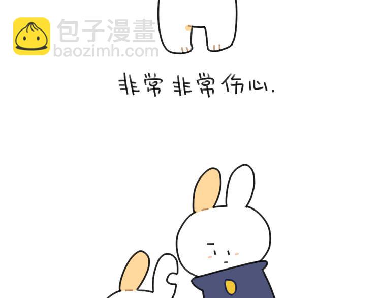 第61话：答应我，自己好一些(1/2)-第61话