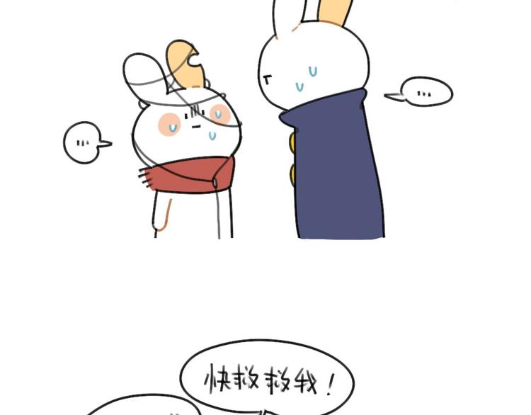 第63话：耳机线缠住，真的很难-第63话